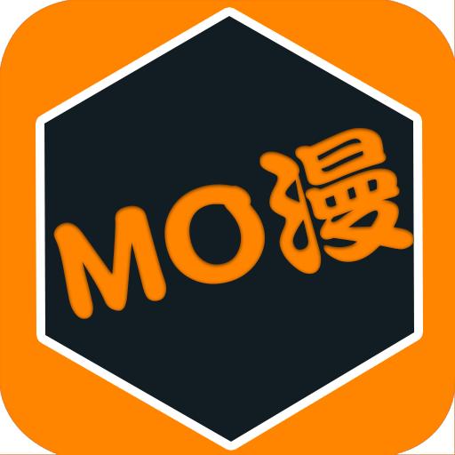 MO漫