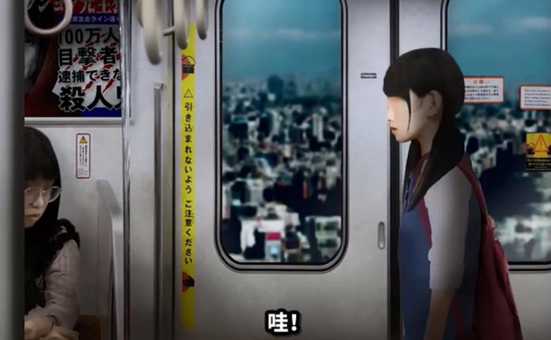 幽暗的并葬电车 免费下载 v3.2.5