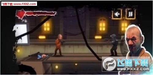 无耻的监狱逃亡