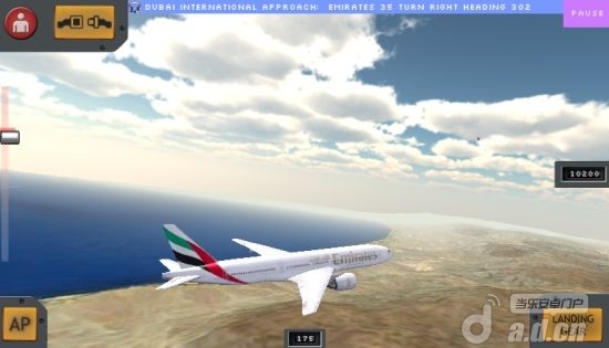 飞行世界模拟(含数据包) Flight World Simulator v1.012