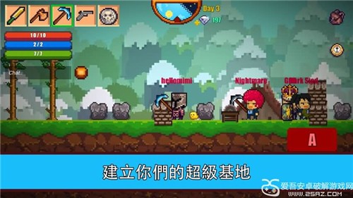 像素生存游戏2手游  v1.49