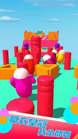 糖豆人大冲关游戏手机版下载安装图片2