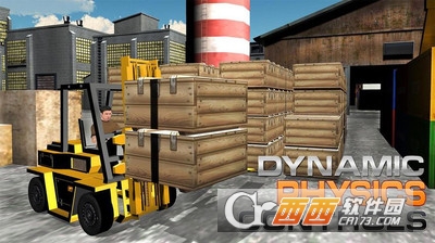 3D叉车驾驶手游截图2