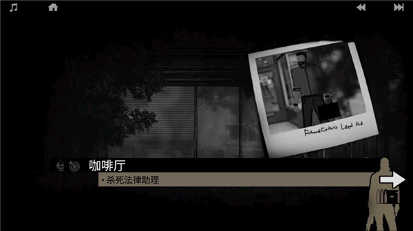 孤狼手游最新版 v1.4.207