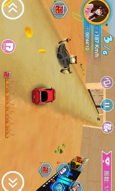 跑跑飞车 1.2 安卓版