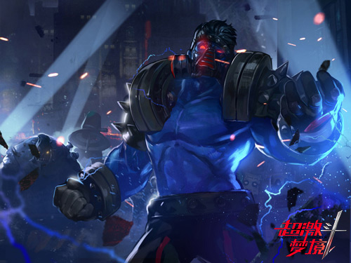 超激斗梦境 v3.1.0