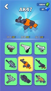 公路大逃杀最新版  v1.0.6