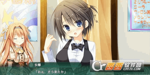 钟表的合奏 v1.0 安卓版