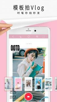 简拼图片处理软件 v3.0.5