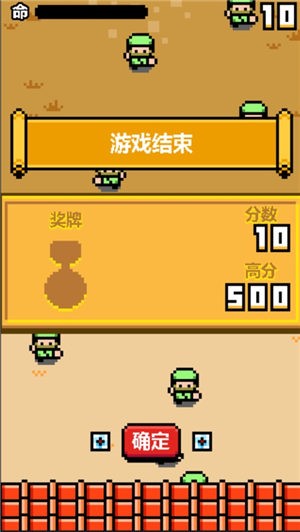 忍者之路突击 2024-06-25 15:08