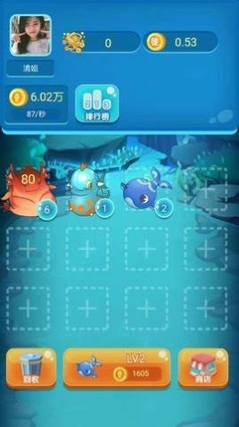 巨鲲传说游戏下载红包版  v4.2.4