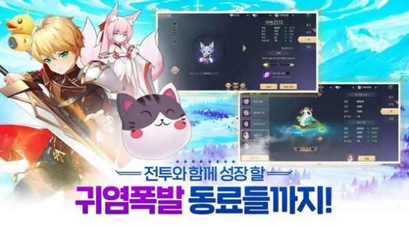 希望境界M手游官方版  v3.1.2