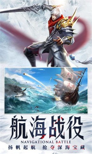 鬼刃online 2020-04-28 09:59