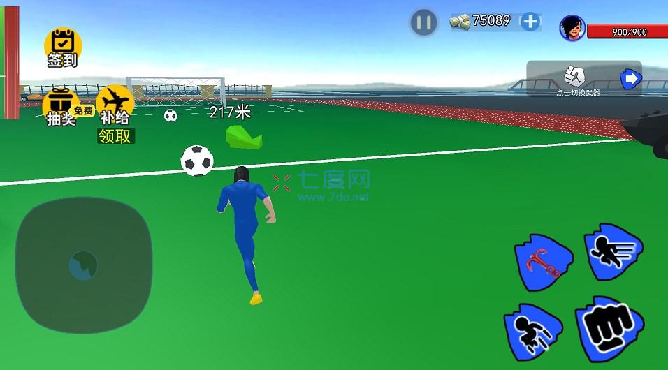 猛士冲冲冲 v1.0