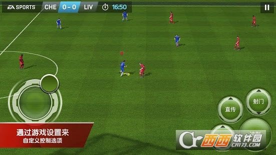 FIFA15终极队伍 v1.5.5 安卓版