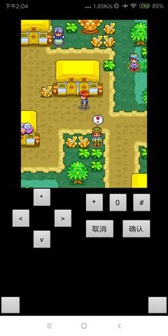 宠物王国3中文版