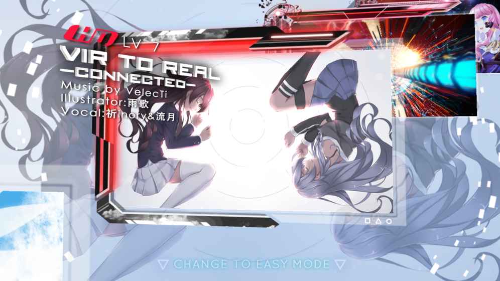 同步音律喵赛克 v3.0.5