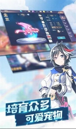 漫斗纪元搞笑王游戏  v2.5