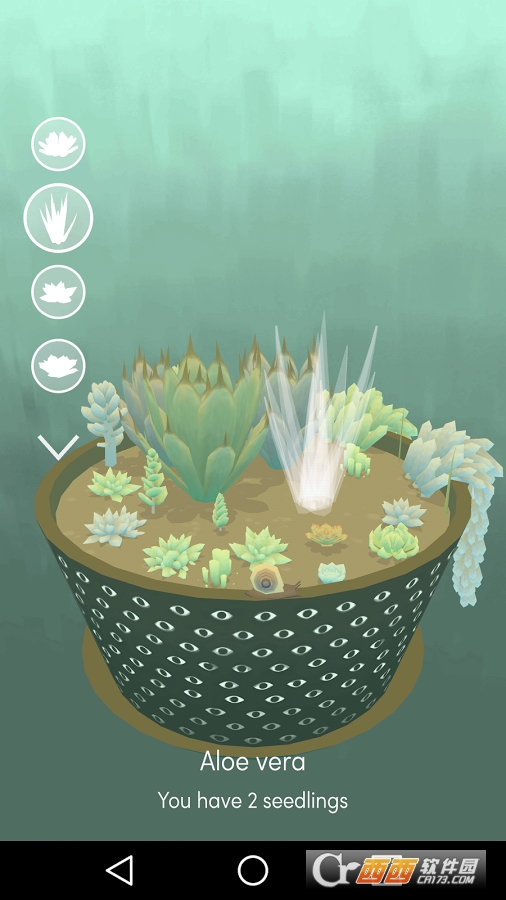 Viridi V1.0 安卓版