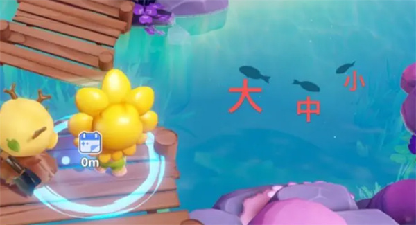 梦想家园泡泡玛特