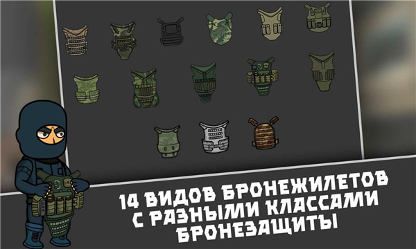 逃离暗影国际服 v1.2