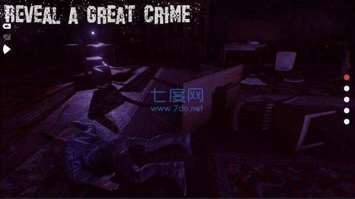 最长的夜晚汉化版 v1.32