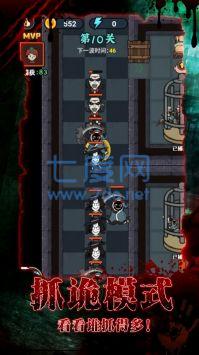 拉贝尔梦工厂 v1.0.0