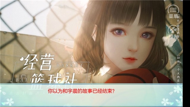 我家儿子初长成完结版金手指2020 2020.05.