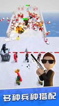 一枪成名最新版