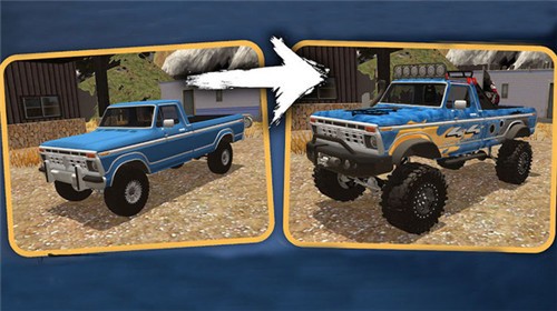 盘山赛车  v189.1.0.3018