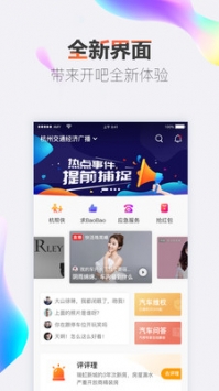 开吧 v3.1.5