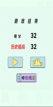 超级色彩  v1.0