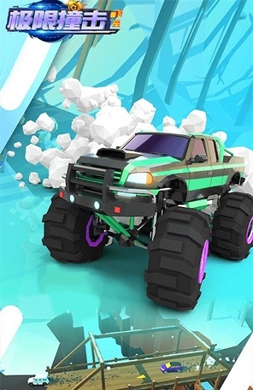极限撞击飞车最新版 v1.0