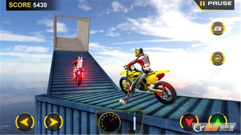 Xtreme特技自行车骑手