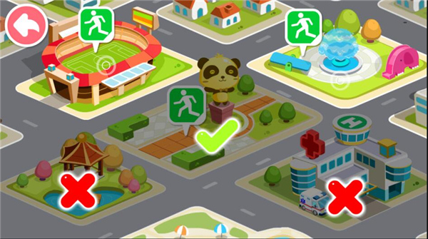 宝宝巴士宝宝地震安全2官方最新版 v9.76.00.00