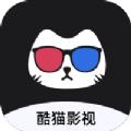 酷猫影视大全app3.0.0官方最新版下载 