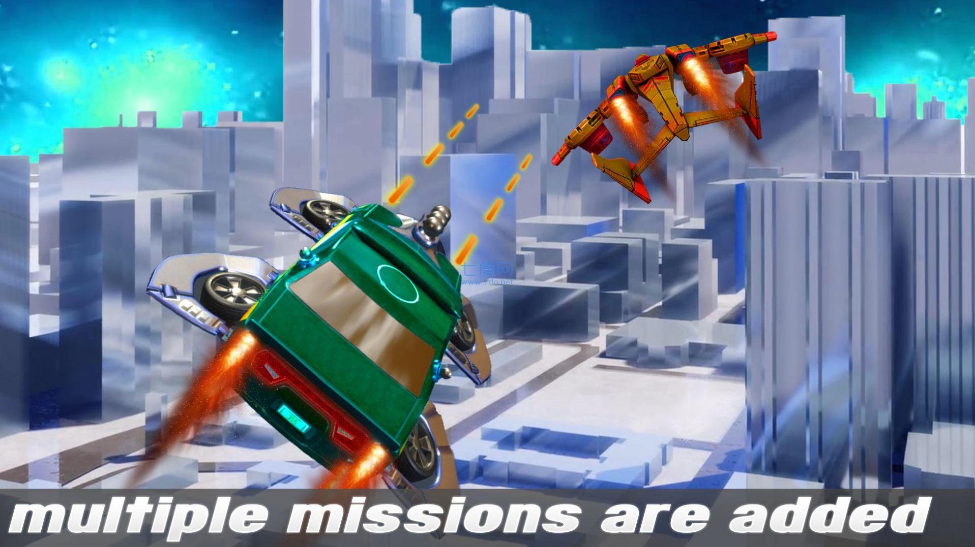 无人机飞行遥控模拟器 v1.0