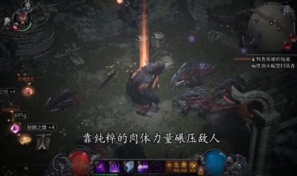 玄武复古区手游官方最新版图片1