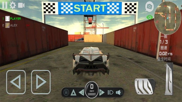 兰博基尼跑车模拟器 v4.5
