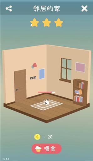 猫咪掉下来啦.jpg 猫咪掉下来啦.jpg