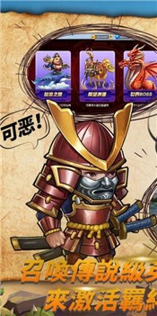 乱斗异世界 2024-06-25 15:08