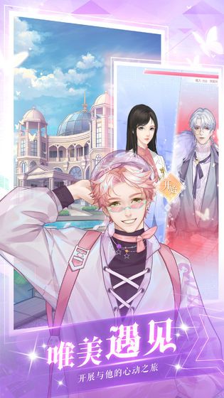 火影主宰传说手游官网版  v5.1.3