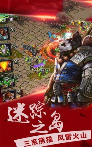 魔神巫妖王 2024-06-25 15:08