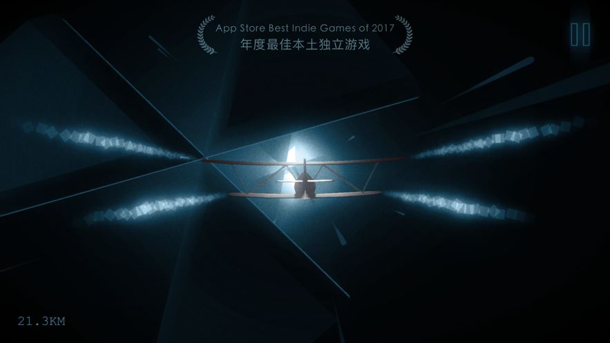 远方(Loner)安卓最新手机版  v4.0.1