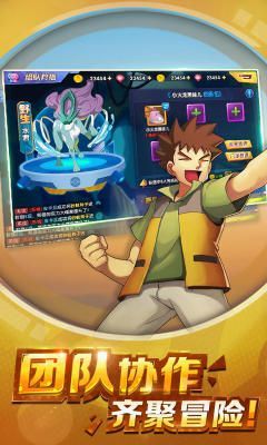 精灵的荣耀与史诗手游官方版  v5.3.1