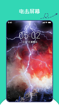 朋友圈集赞神器 版本:1.0.4