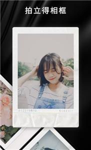 时光鸭相机  v1.0.2