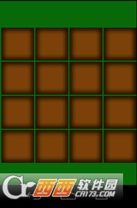 Djembe(玩非洲鼓)截图0