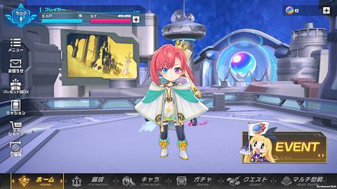 立方体之星国际服截图1