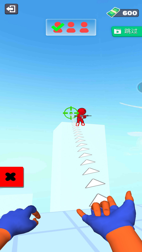 绳索侠英雄  v1.5.4